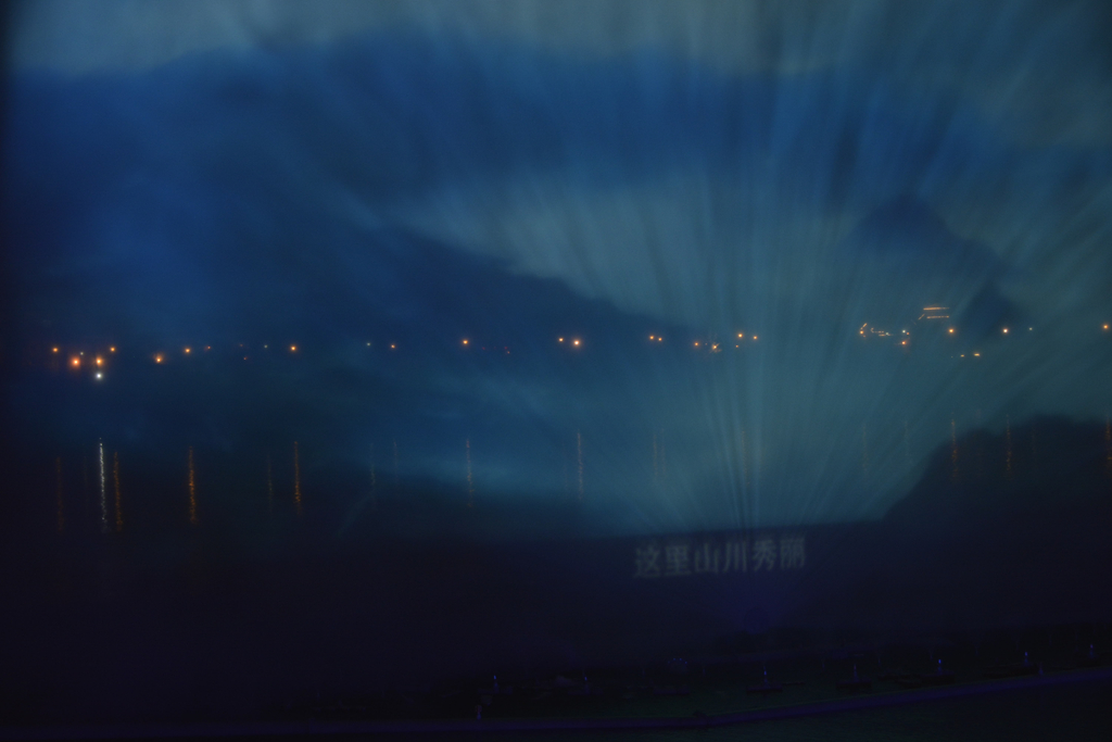 183600ns5353ab5ffhso2h.jpg