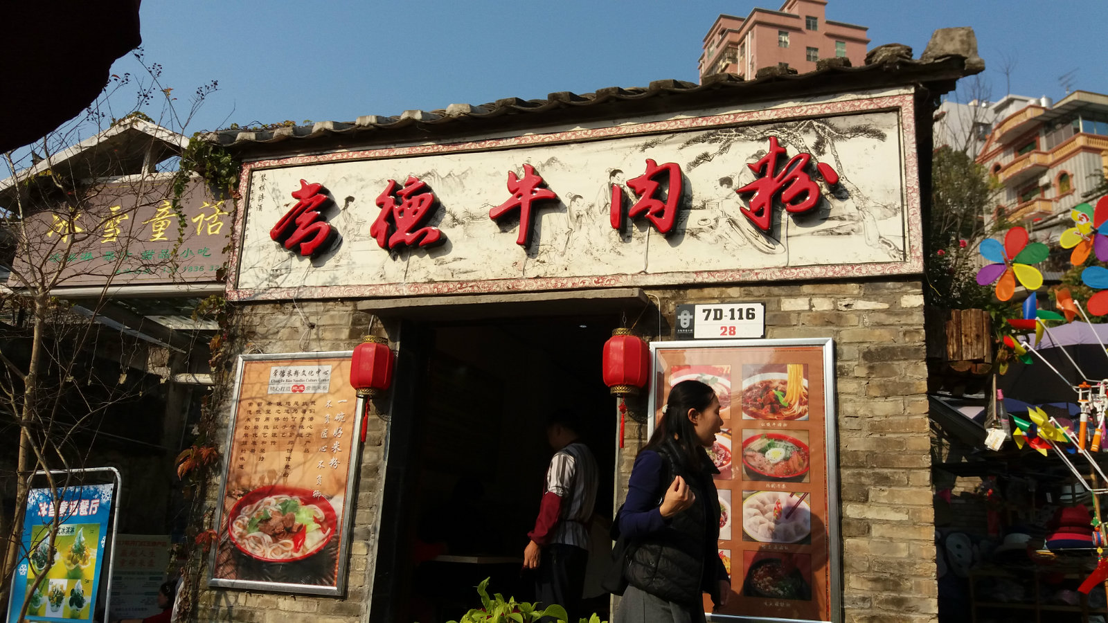 175244gnh22bny0bzknu6u.jpg