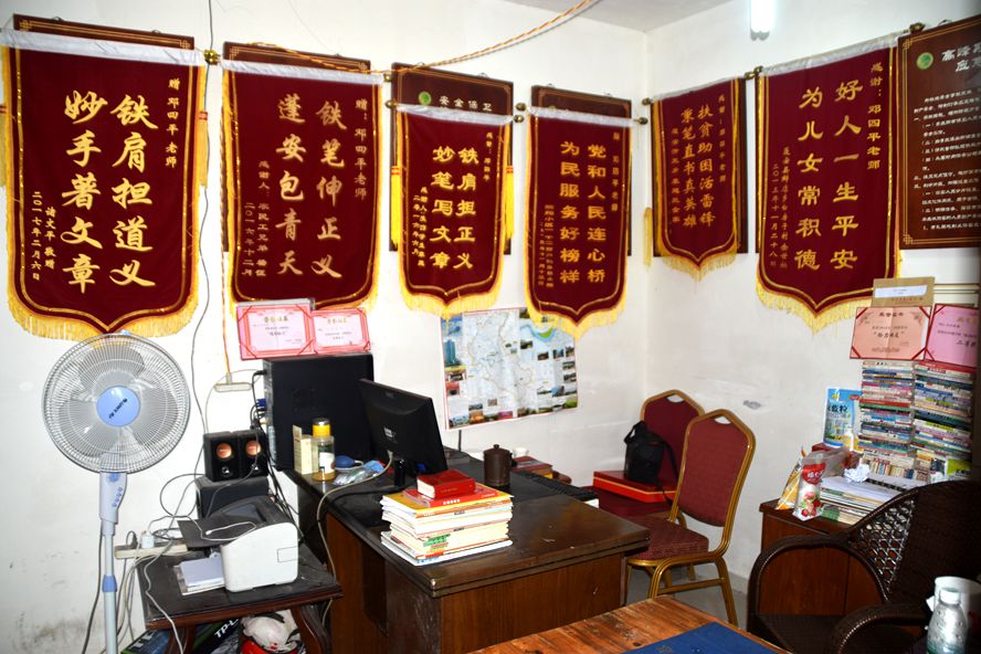 蓬安全搜索微信公众平台多名网友报料:蓬安县