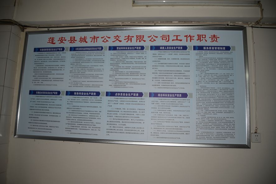 DSC_2129_.jpg