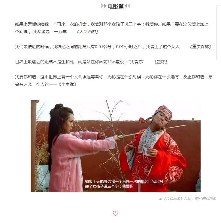 160417upl6cicvx9iiy6eq.jpg