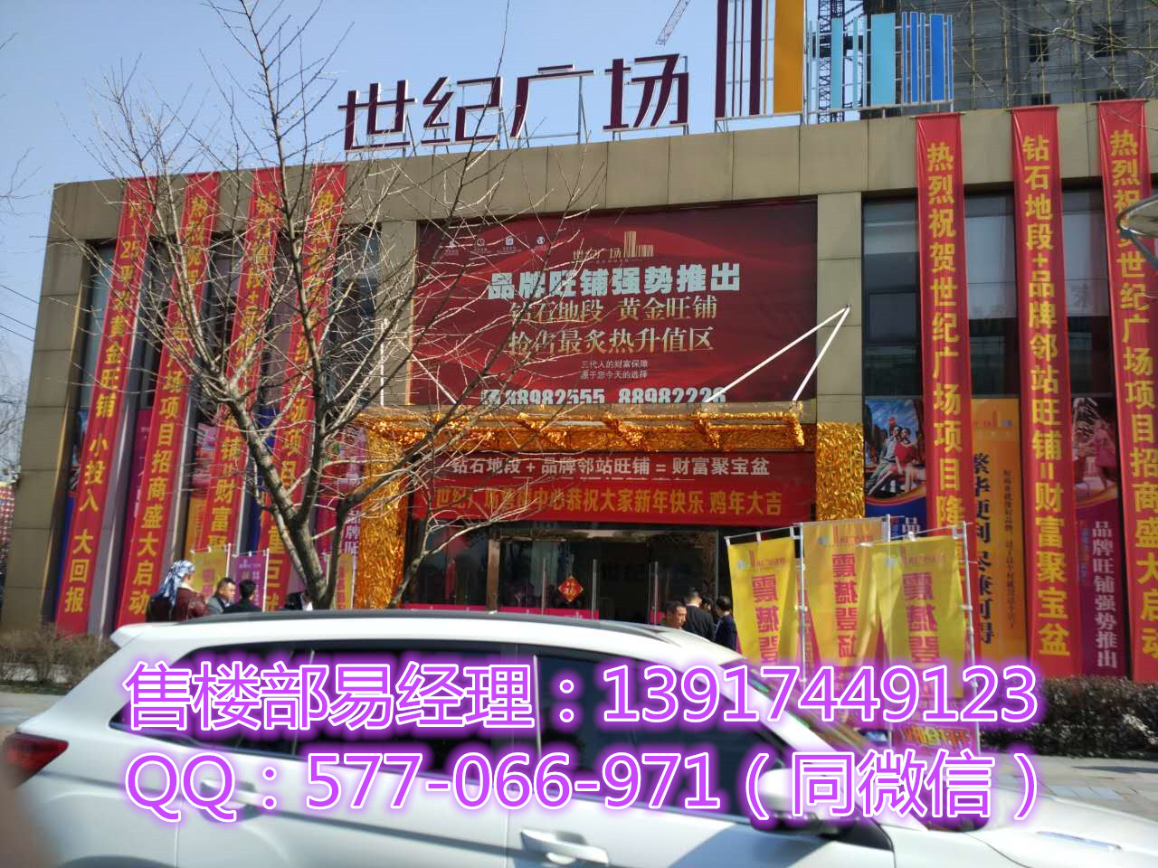 154332qx5fdmuuq5mdfjvz.jpg
