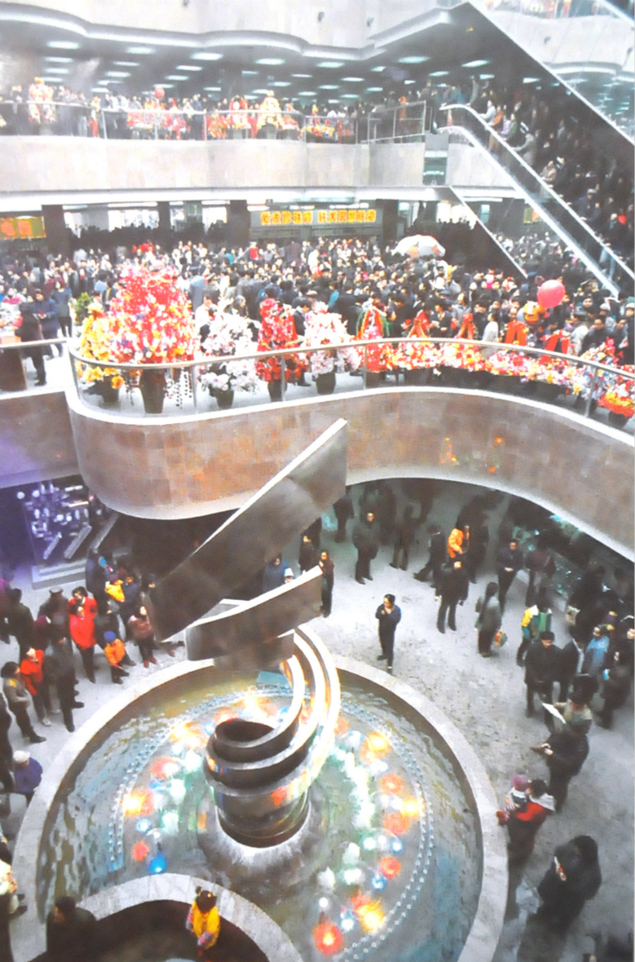 盐市口商圈更新:有人坚守有人离开