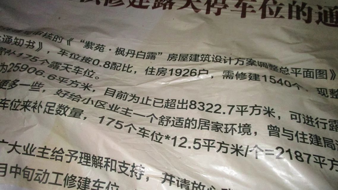 psb (8).jpg