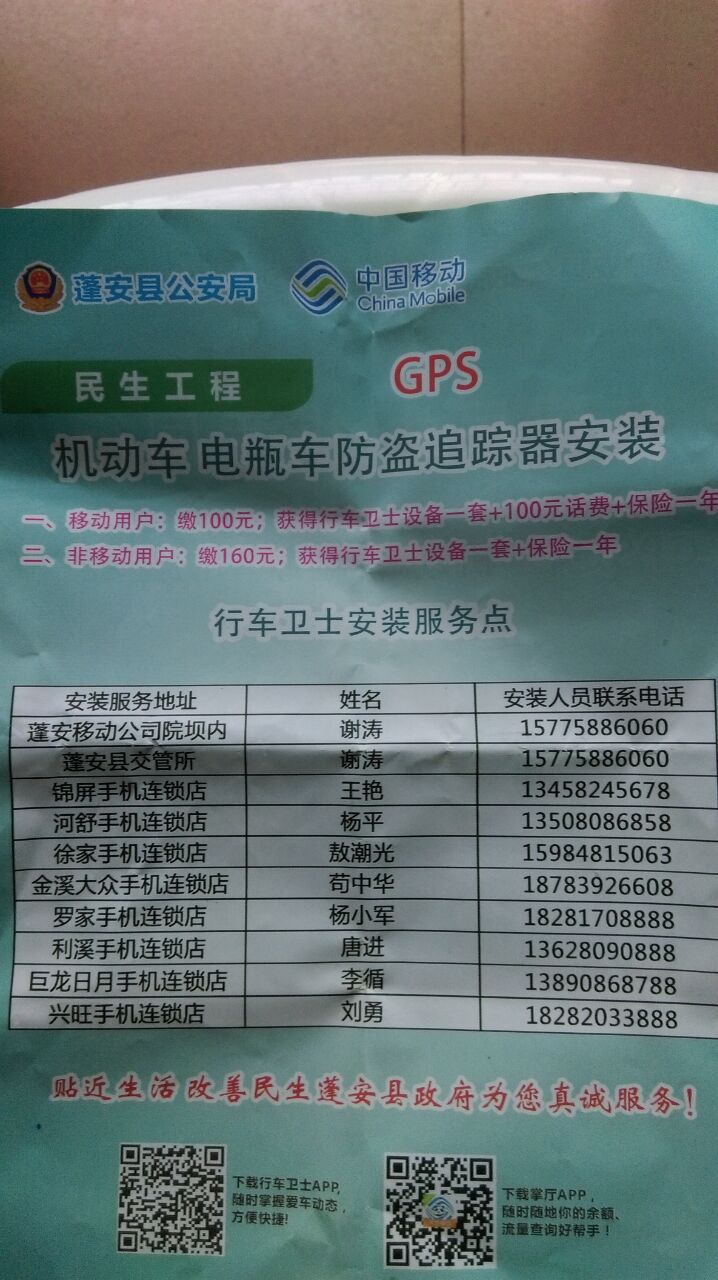 083703t16azfpx4x03c3nf.jpg