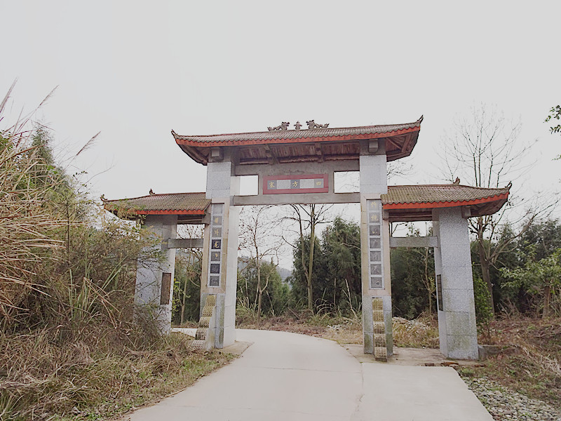 顺庆区新复乡四方寨 踞主城区18公里 是户外活动的好去处