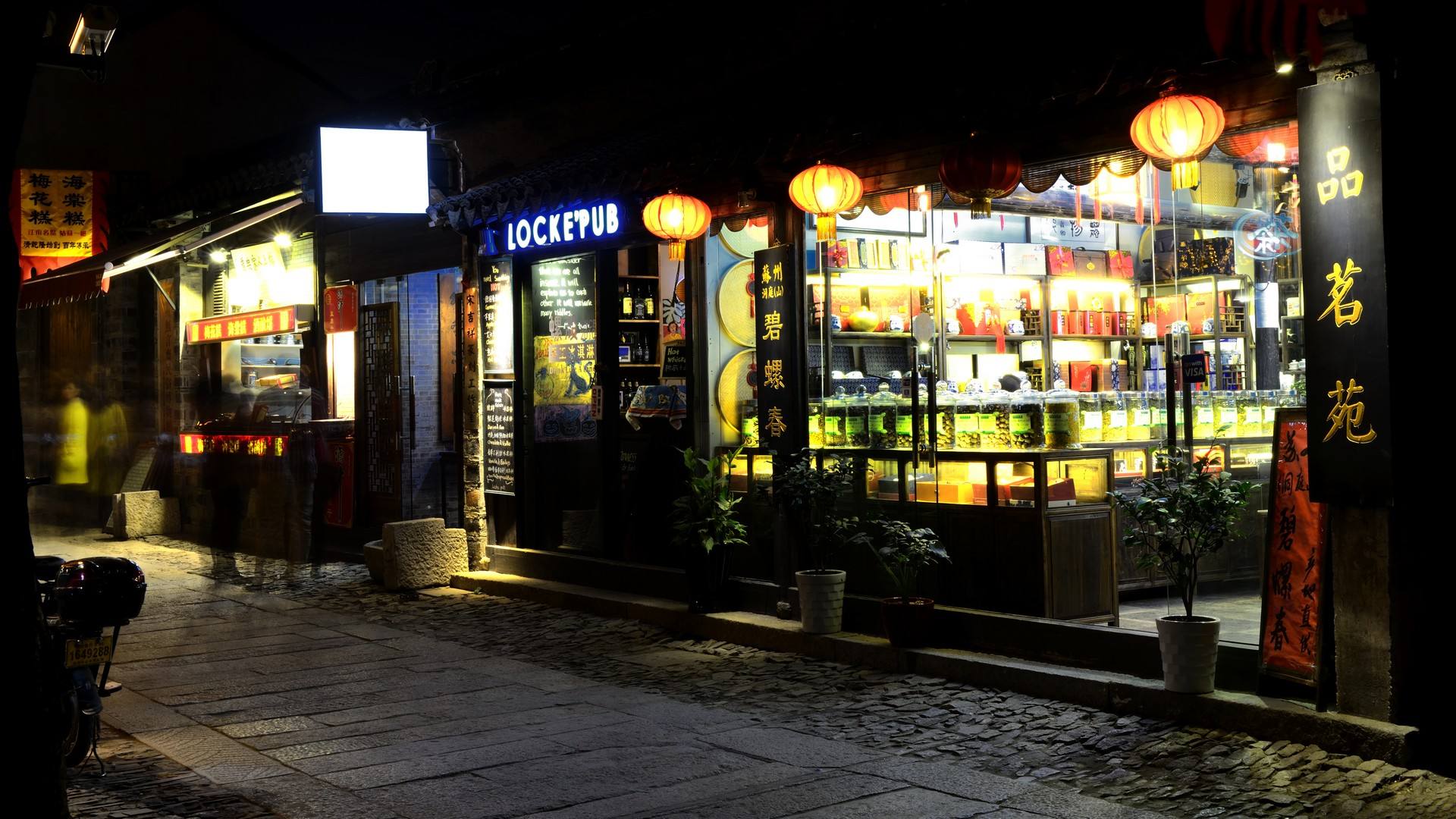 苏州部分图片来直网络转载