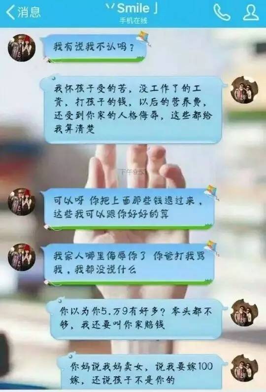230651qnmnj4pj4nsi4mvu.jpg