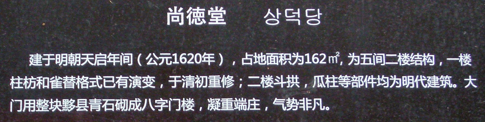 061509oizwio6ioo0topg7.jpg