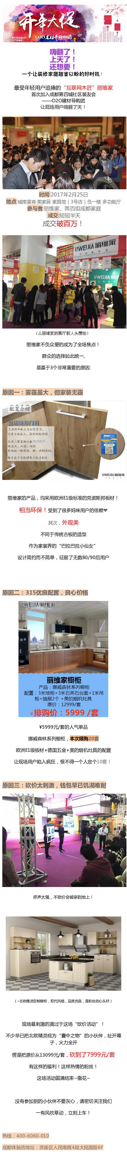 150106y28hpphiw91yoorr.jpg
