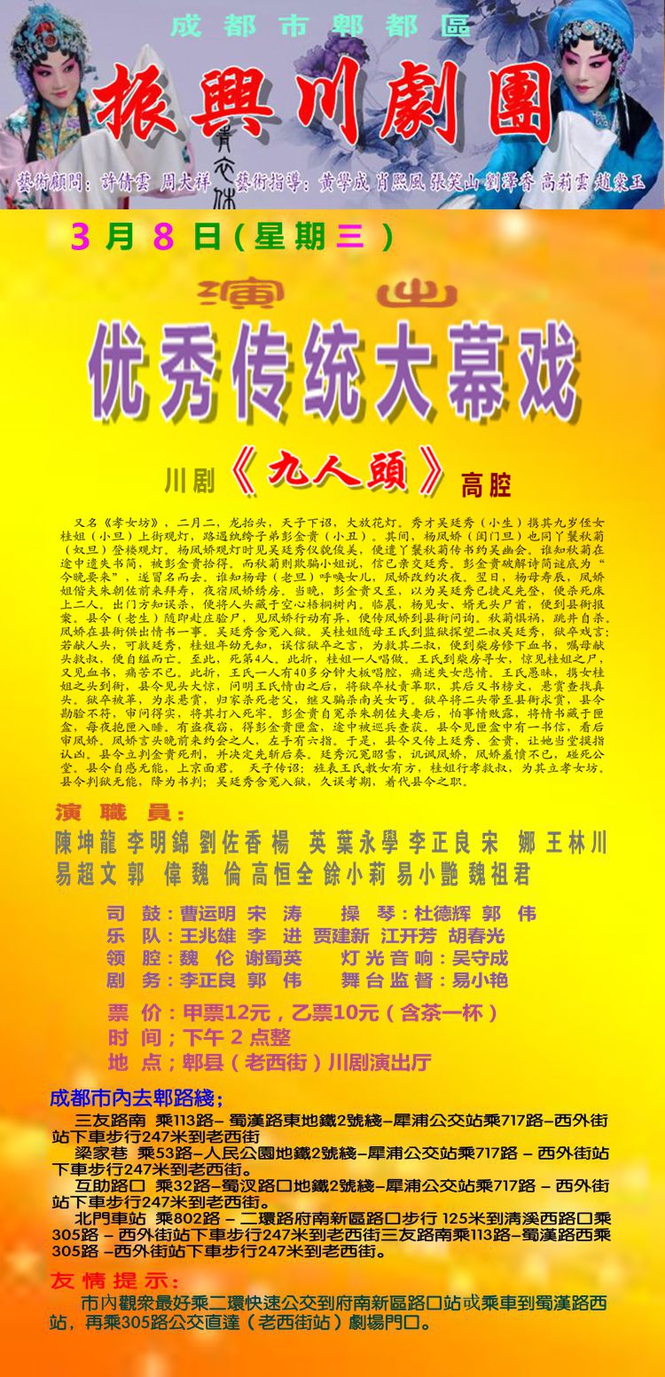 u=1206088907,3569900836&fm=21&gp=0____ (2)___.jpg