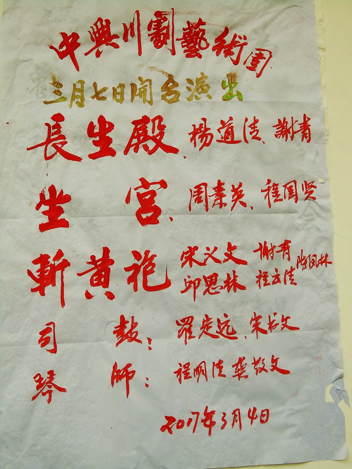 DSC00639_ͼ.jpg