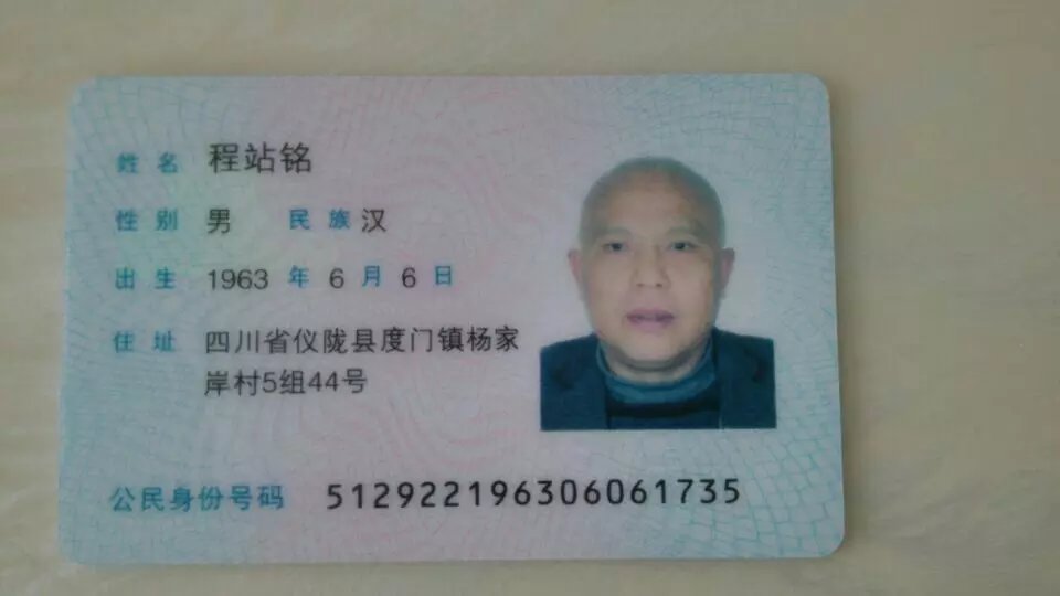 095955rddc1ucdd11cxdd4.jpg