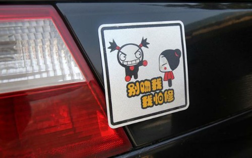 1abf4c04a9a0255f5b24103fc1c0028a.jpg