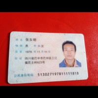 154545w77m9ukn2mn7unkg.jpg