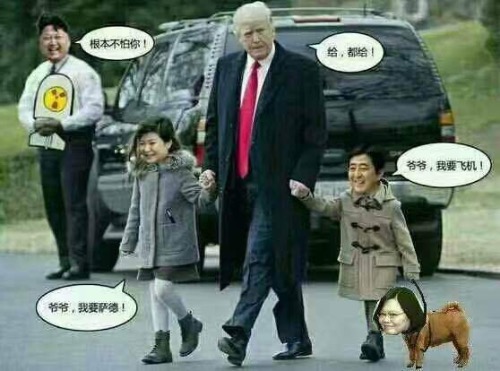image.jpeg