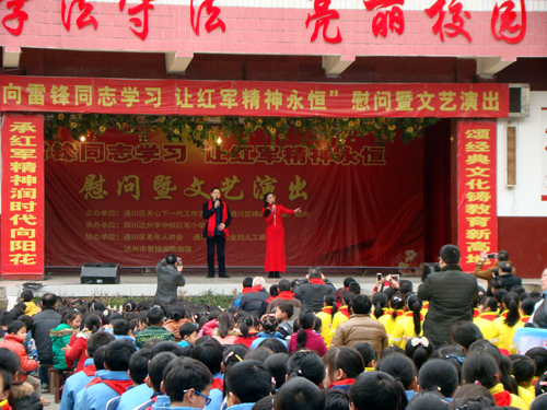 DSC01945.JPG