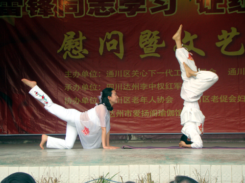 DSC02006.JPG