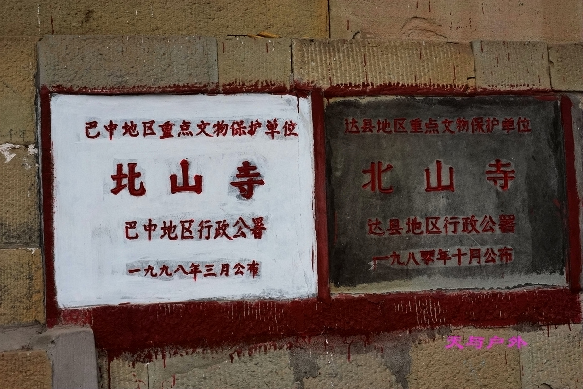 DSC00411.jpg