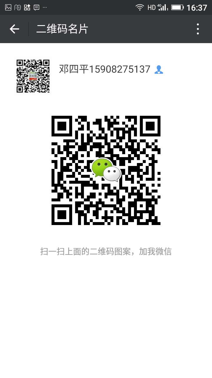 734924434656909526.jpg
