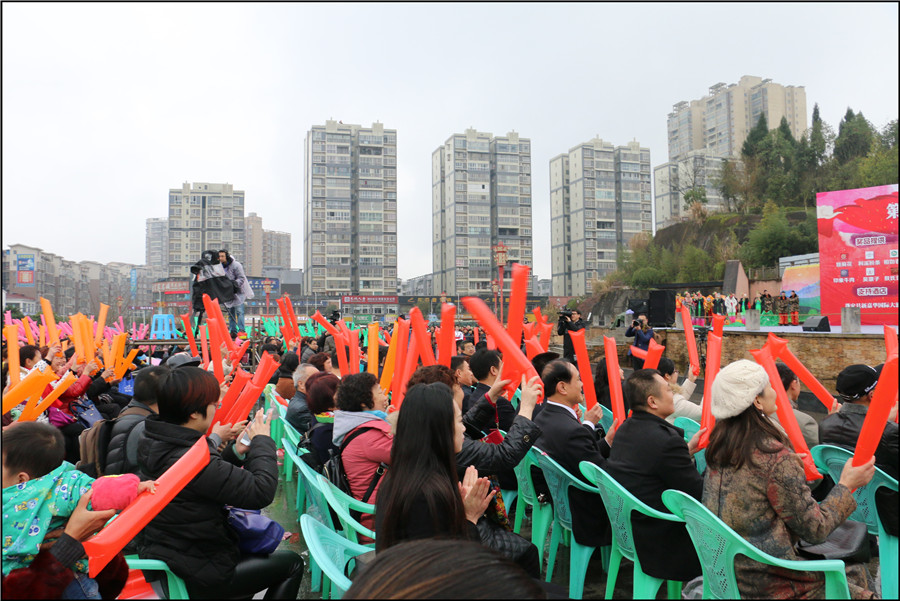 150921c96qzaza0sj41zzx.jpg