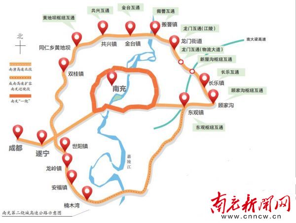 南充市绕城高速路线图图片