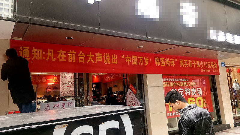 224052rsx0r08mrjqrq803.jpg