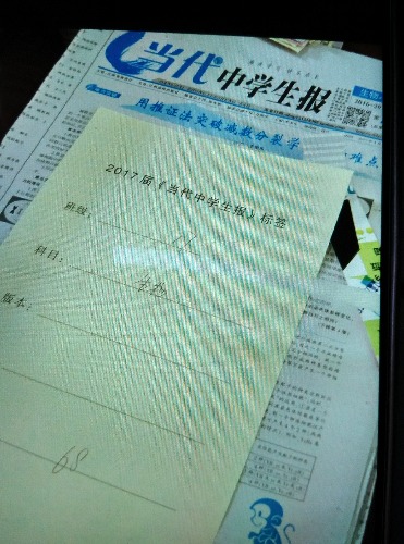IMG_20170315_180600_HDR.jpg