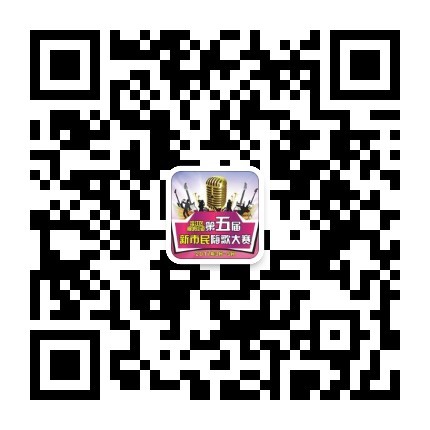 qrcode_for_gh_ed9aa42c6151_430 (1).jpg