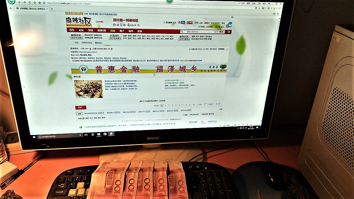 225914kx1wxce1kta69aaa.jpg