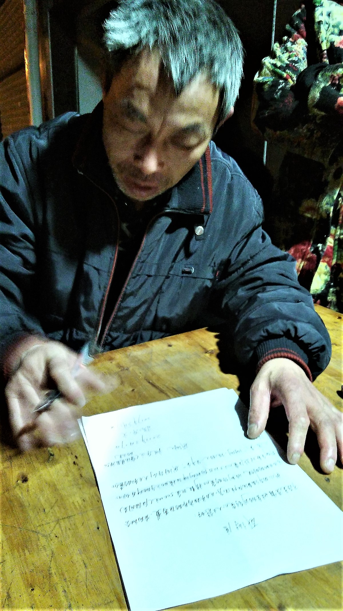 225921ulldrufllqu07l7p.jpg
