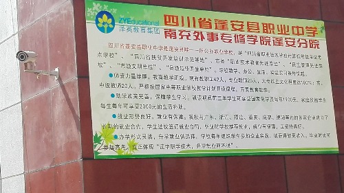 IMG_20170320_112355.jpg