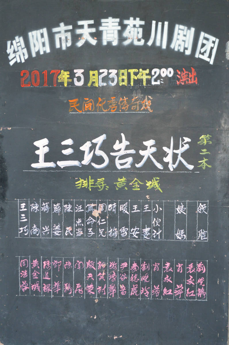 100105ildl7zcycfdosto7.jpg