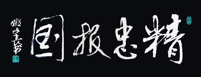 ұ2.jpg