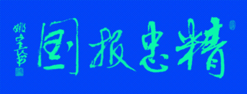 ұ3.jpg