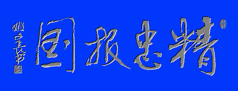 ұ5.jpg