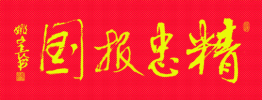 ұ4.jpg