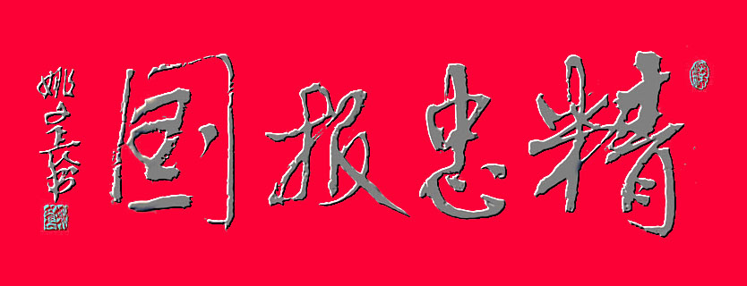 ұ6.jpg