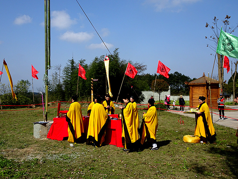 三月三朝凌云仙山 三清殿结幡仪式 预测来年是否五谷丰登 祈祷开始