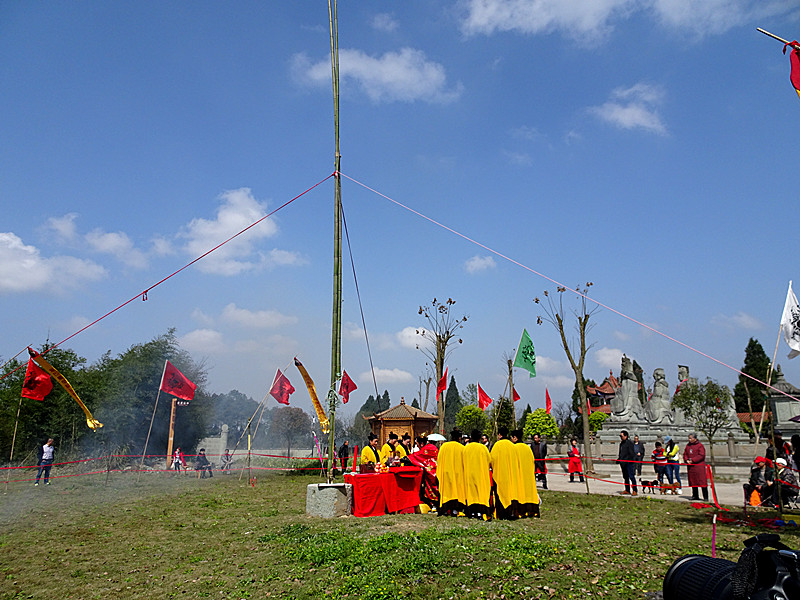 三月三朝凌云仙山 三清殿结幡仪式 预测来年是否五谷丰登 祈祷开始