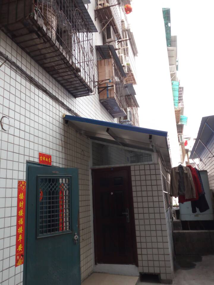 请拆除违章建筑,消除安全隐,患实名举报!(顺庆