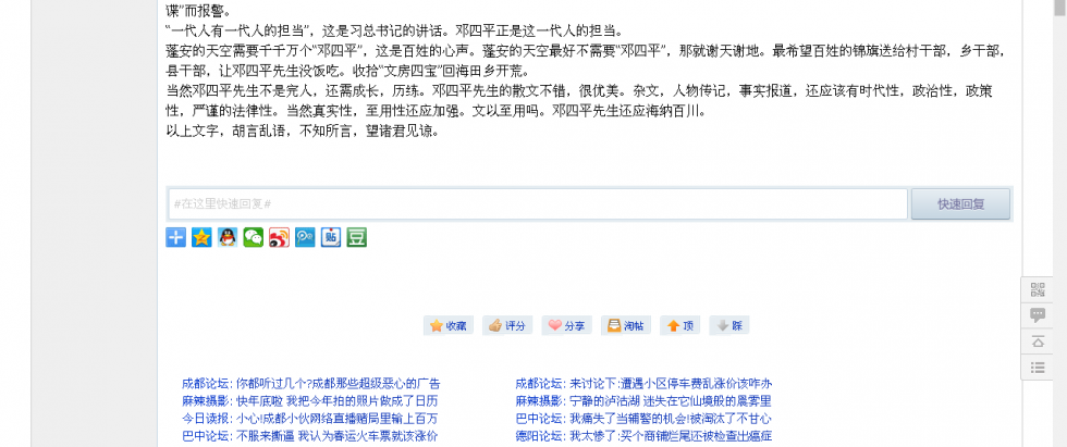 142507tzqby5wm8pb8w825.png.thumb.jpg