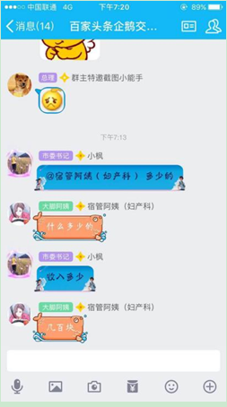 3.png