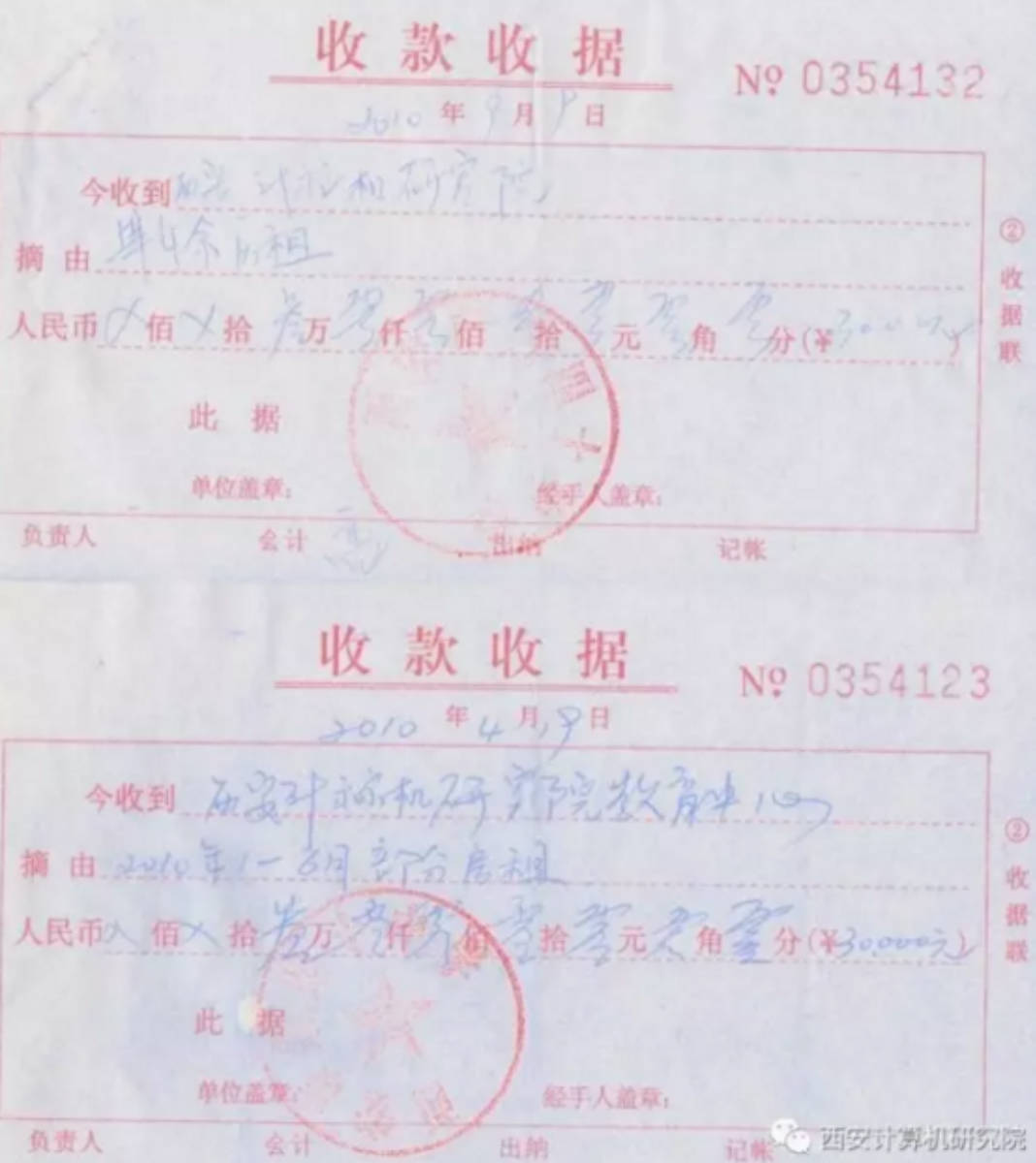 161933f1njubosy1yjhssu.jpg