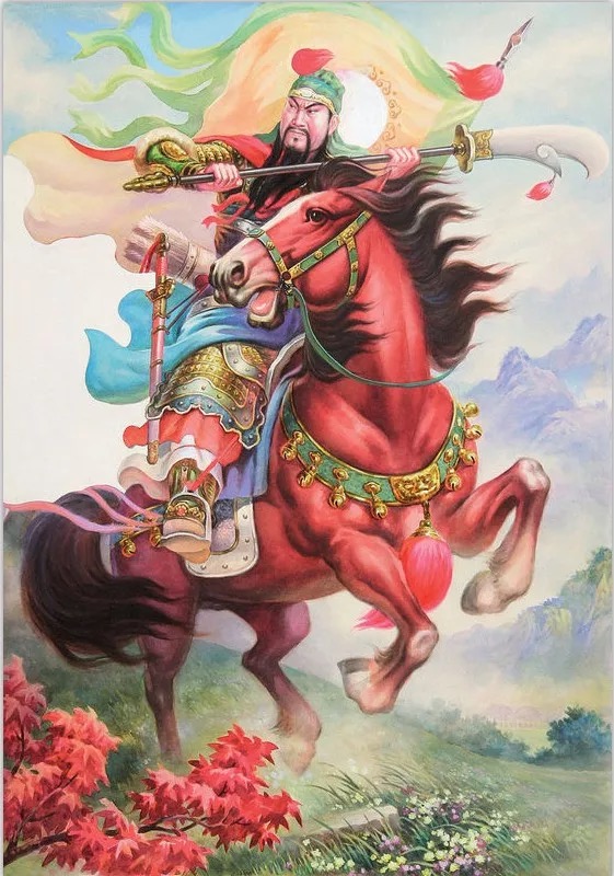 关公的各种画像