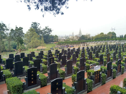 读者爆料:磨盘山公墓现"黑衣人" 强行向家属要钱-成都论坛-麻辣社区