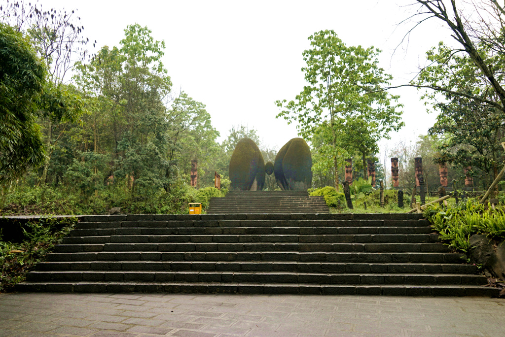 雲南師宗鳳凰谷公園