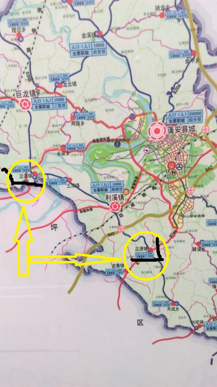 广告制作也太歪了-蓬安论坛-麻辣社区 四川第一网络社区 你的言论