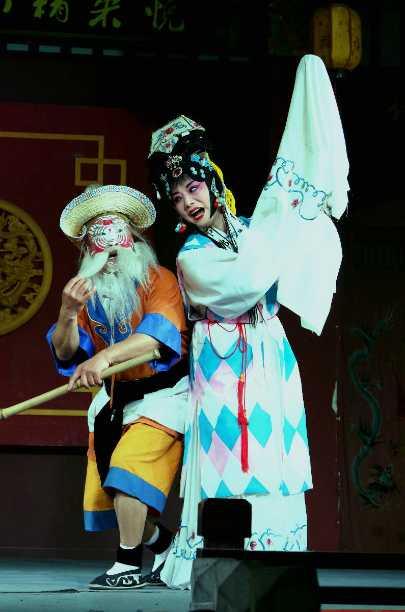 民中川剧: 陈丽霞 苏明德 《秋江》