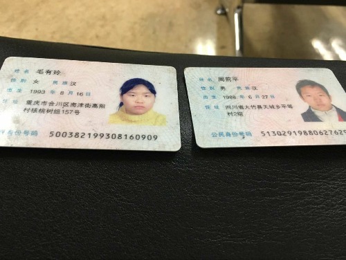 2a974ec2de973091.jpg